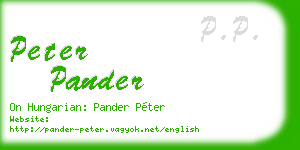 peter pander business card